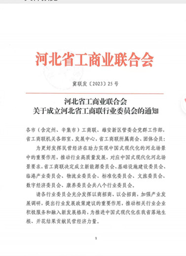 1686614660214139.jpg 8c05e545e32adb317d5ce667449894c.jpg